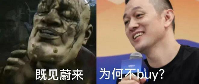 &quot;我來助你&quot;不要太安心！盤點《黑神話:悟空》經典台詞