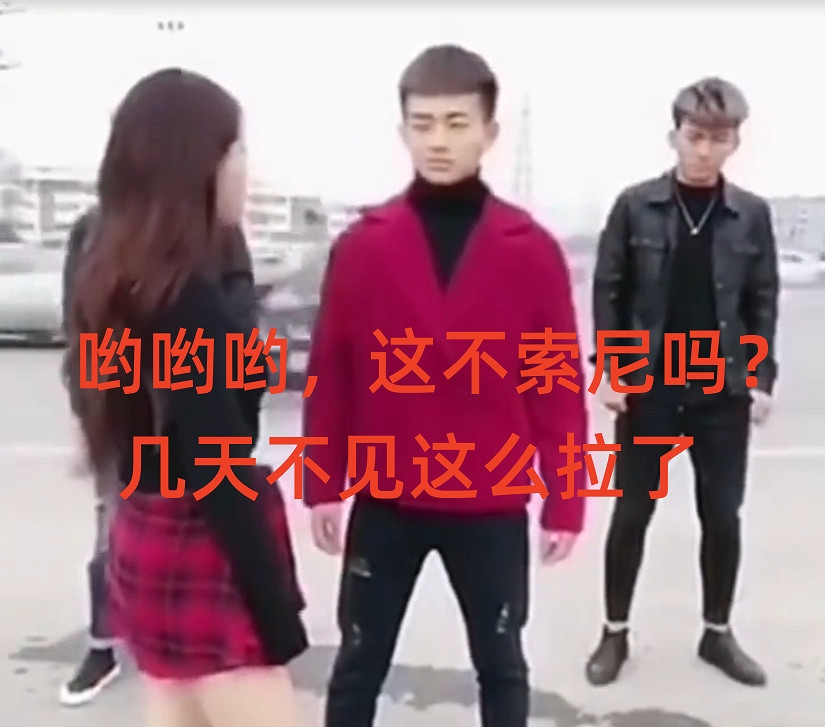 挑戰史上最快殺青!索尼八年沉澱 四年製作 十二天褒姒 挑戰史上最快殺青!索尼八年沉澱 四年製作 十二天褒姒