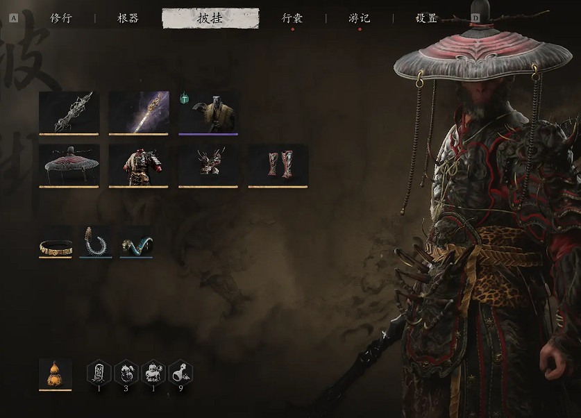 《黑神話悟空》攻擊提高方法