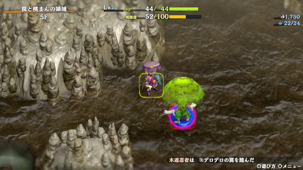 《風來的希煉6》新DLC前篇上線 新迷宮及角色登場 《風來的希煉6》新DLC前篇上線 新迷宮及角色登場