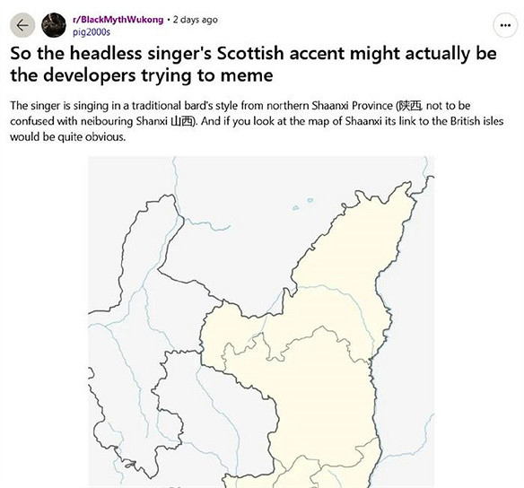 第一批玩《黑神話：悟空》的老外已經開始發癲