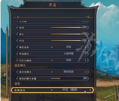 《小蒂娜的奇幻樂園》字幕開啟方法介紹