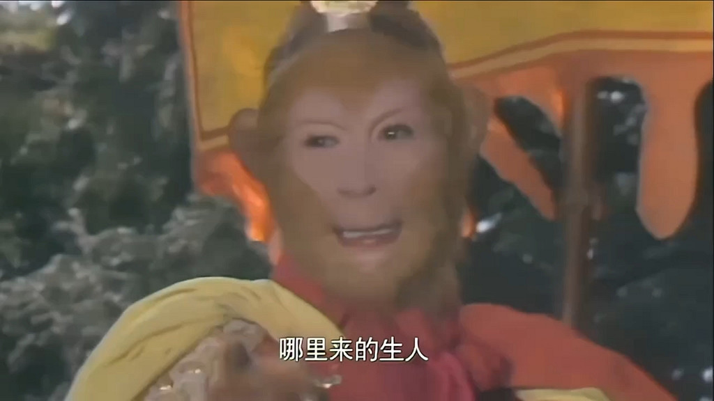 &quot;我來助你&quot;不要太安心！盤點《黑神話:悟空》經典台詞