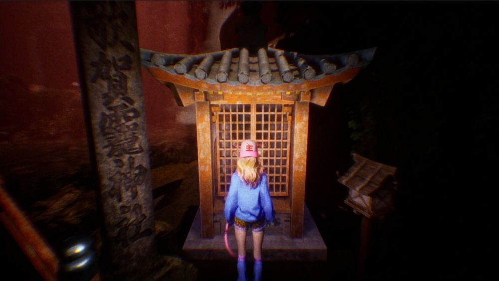 復古迷幻恐怖遊戲《千絲萬縷 蟠之章》定檔10月底 復古迷幻恐怖遊戲《千絲萬縷 蟠之章》定檔10月底