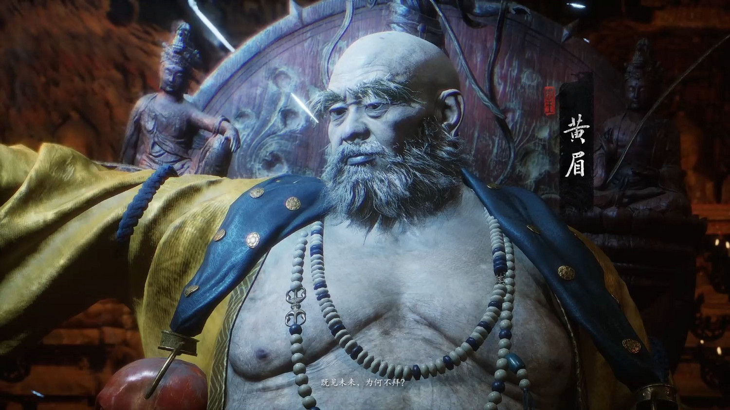 &quot;我來助你&quot;不要太安心！盤點《黑神話:悟空》經典台詞