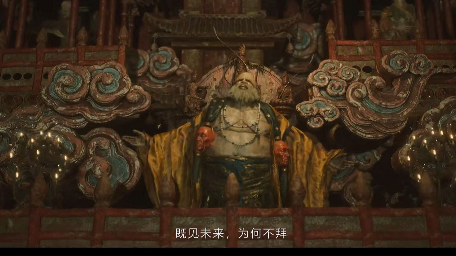 &quot;我來助你&quot;不要太安心！盤點《黑神話:悟空》經典台詞