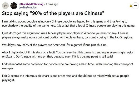 第一批玩《黑神話：悟空》的老外已經開始發癲