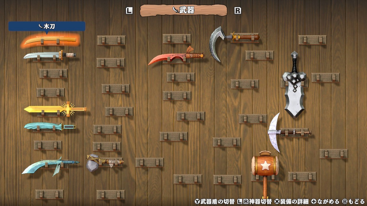 《風來的希煉6》新DLC前篇上線 新迷宮及角色登場 《風來的希煉6》新DLC前篇上線 新迷宮及角色登場