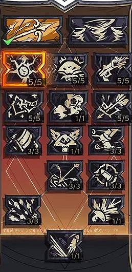 《小蒂娜的奇幻樂園》搭配介紹