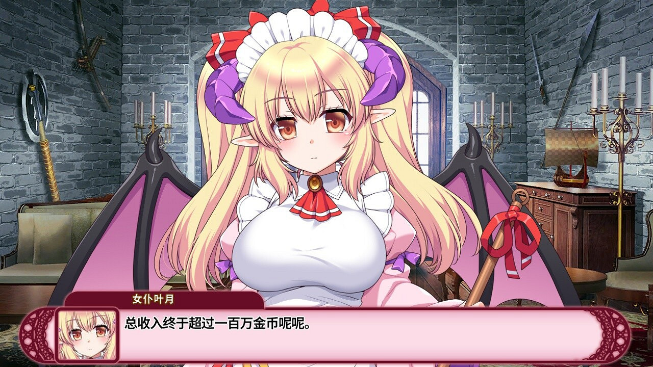 養成遊戲《獸耳☆訓練 ~狂暴獸耳大小姐的養成~》Steam頁面上線 支援中文 養成遊戲《獸耳☆訓練 ~狂暴獸耳大小姐的養成~》Steam頁面上線 支援中文