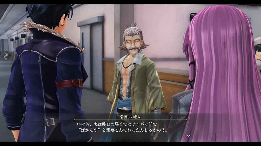 《英雄傳說 界之軌跡》亞洲媒體活動揭露大量新訊息