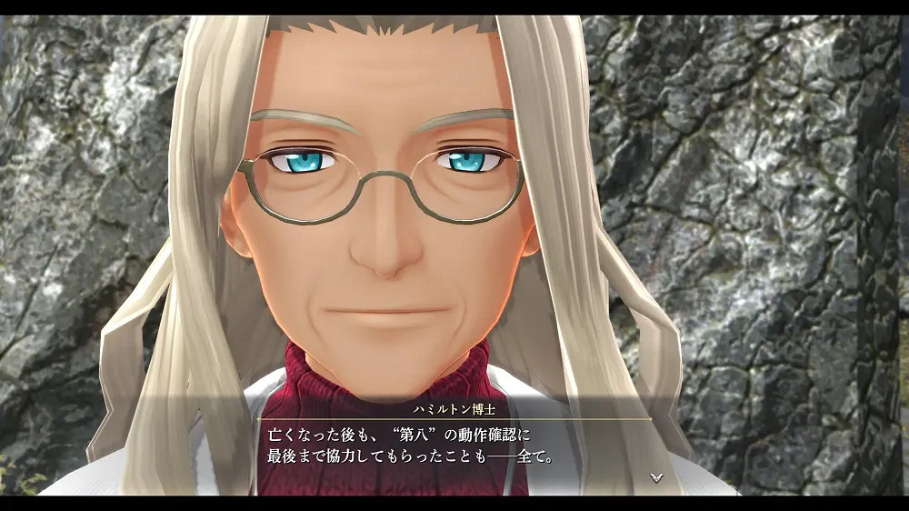 《英雄傳說 界之軌跡》亞洲媒體活動揭露大量新訊息