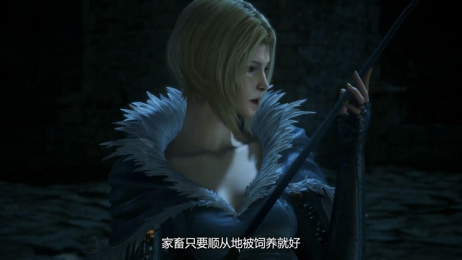 《最終幻想16》曝新中文預告 9月17日登陸PC平台! 《最終幻想16》曝新中文預告 9月17日登陸PC平台!