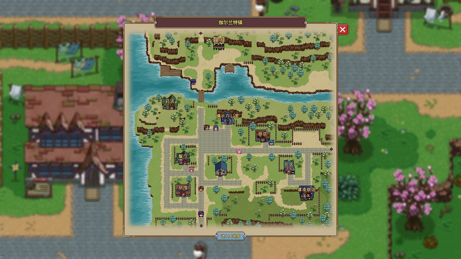 種田戰鬥兩不誤 《伽爾蘭特:我的冒險故事》現已發售 種田戰鬥兩不誤 《伽爾蘭特:我的冒險故事》現已發售