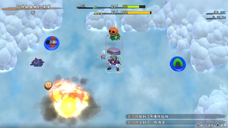 《千變的迷宮：風來的希煉6》付費DLC前篇今日推出！