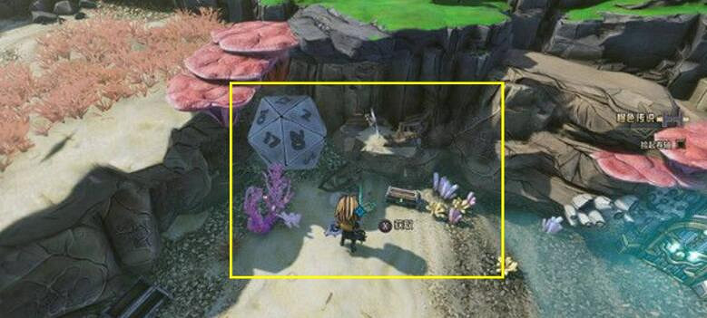 《小蒂娜的奇幻樂園》獲得裝備介紹