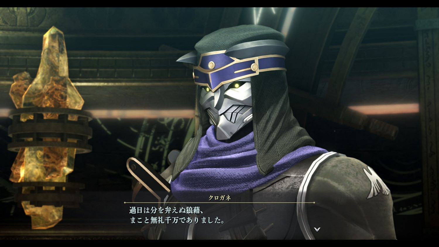 《英雄傳說:界之軌跡》新角色情報公開 掌握故事關鍵走向 《英雄傳說:界之軌跡》新角色情報公開 掌握故事關鍵走向