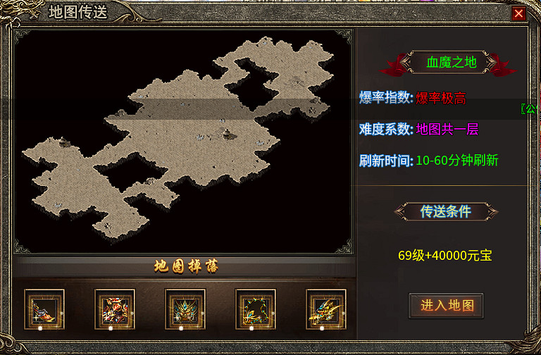 掀巨浪破壁壘,996盒子 “匯海合擊沉默”造傳奇私服前所未見神創作 掀巨浪破壁壘,996盒子 “匯海合擊沉默”造傳奇私服前所未見神創作