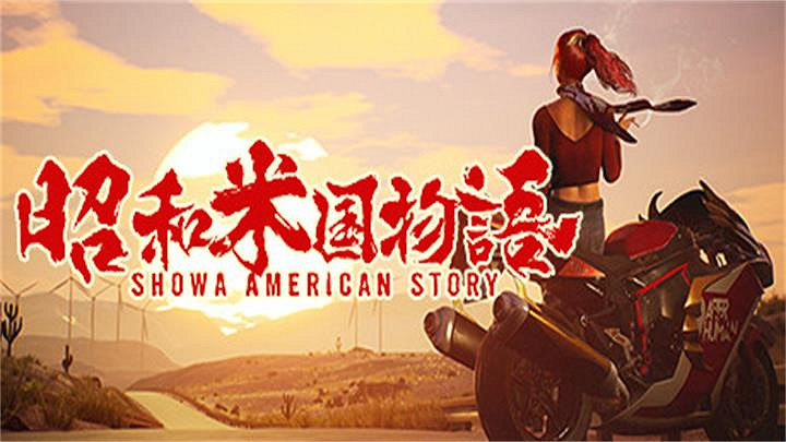 《黑神話：悟空》第二部中國大陸研發3A遊戲推薦