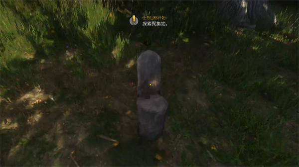 《天國拯救》瓦勒度派異教徒位置 《天國拯救》瓦勒度派異教徒位置