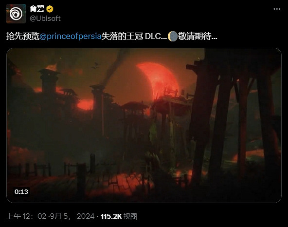 《波斯王子:失落的王冠》DLC《黑暗面具》新訊息公布