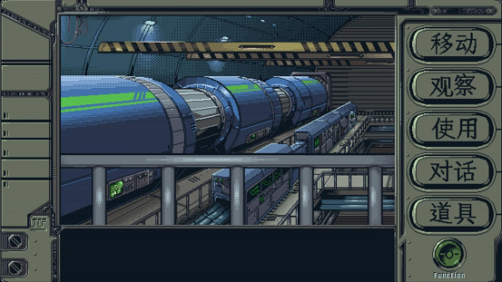 《星艦銃犬》公開全彩模式 2025年2月20日全球發售 《星艦銃犬》公開全彩模式 2025年2月20日全球發售