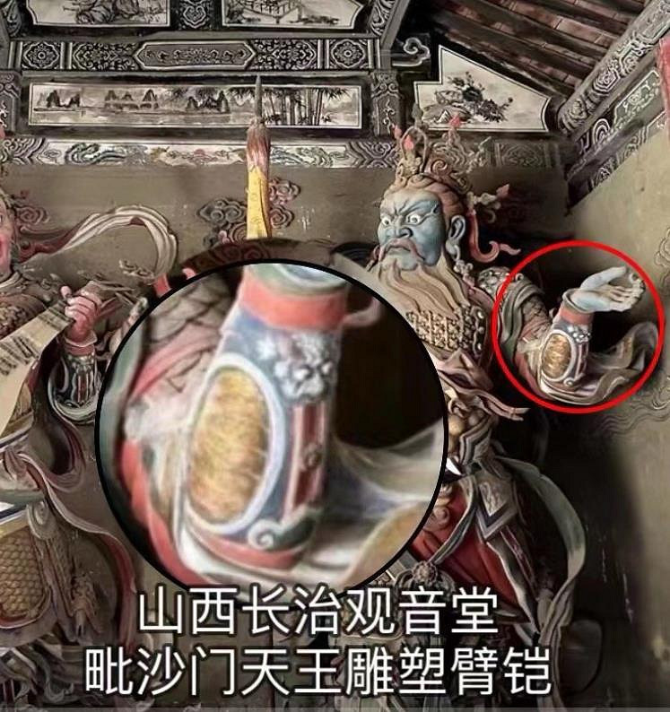 指控《黑神話》抄襲的博主發律師函:要求道歉、賠償 指控《黑神話》抄襲的博主發律師函:要求道歉、賠償