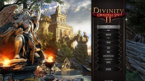 《神諭:原罪2》遊俠對戰平台連線教學 《神諭:原罪2》遊俠對戰平台連線教學