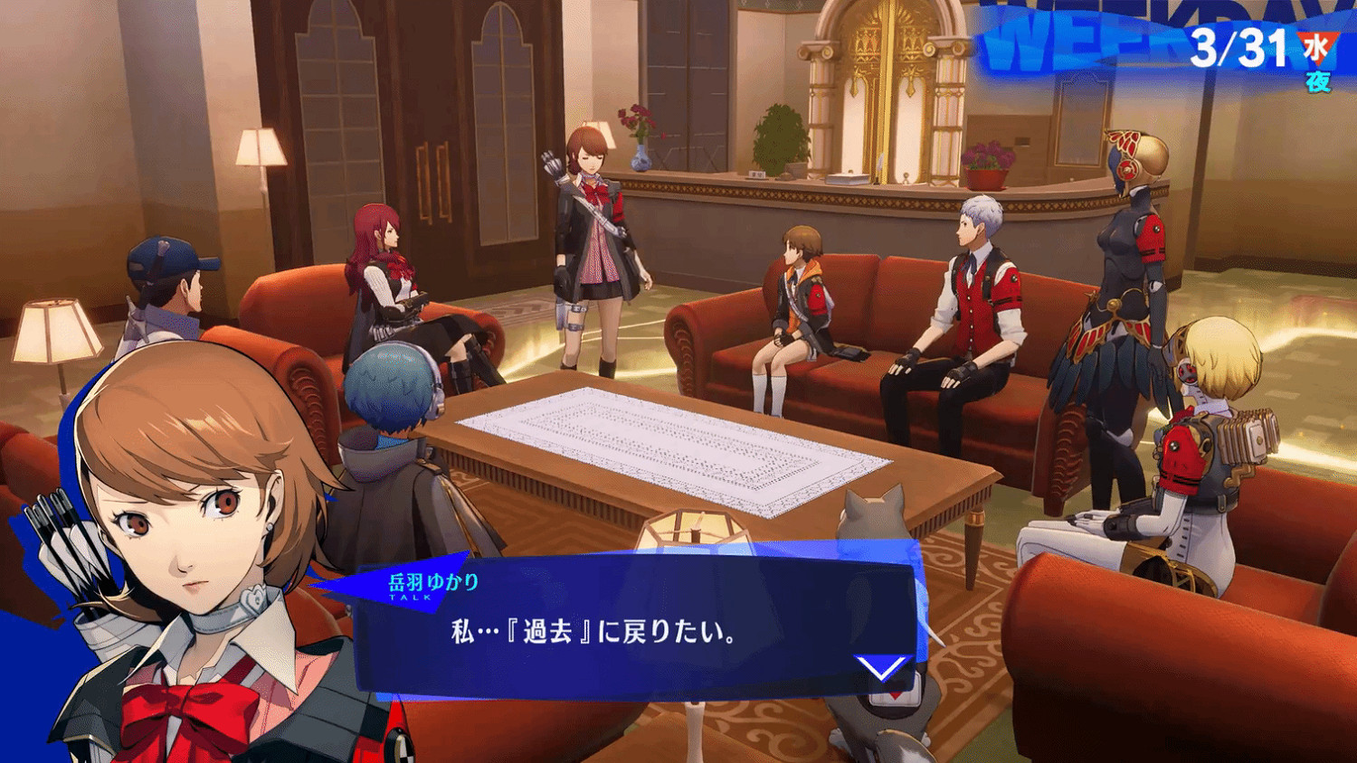 《女神異聞錄3：Reload》後日談DLC新戰鬥曲宣傳片