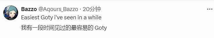 《宇宙機器人》99%好評引熱議 玩家押寶2024年度遊戲 《宇宙機器人》99%好評引熱議 玩家押寶2024年度遊戲