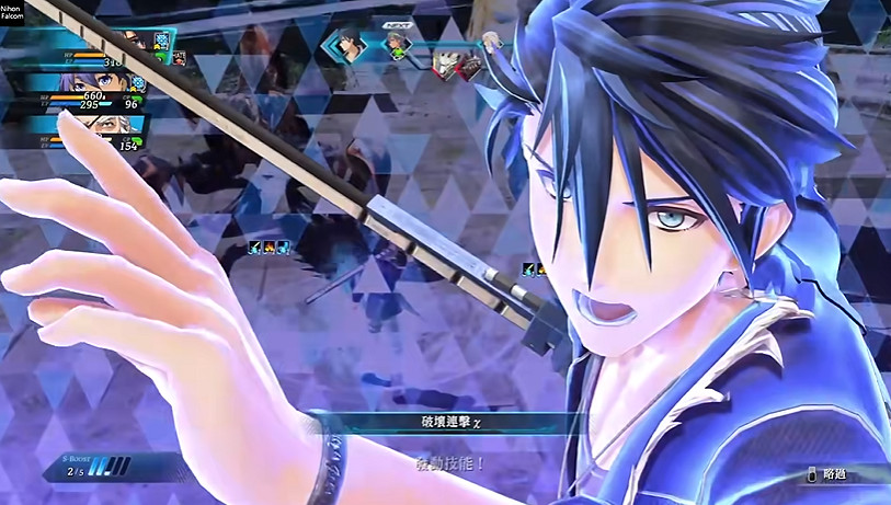 《英雄傳說:界之軌跡》20分鐘實機公布:特效炫酷! 《英雄傳說:界之軌跡》20分鐘實機公布:特效炫酷!