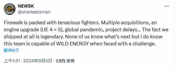 《星鳴特攻》首席角色設計師：工作室的未來是未知的