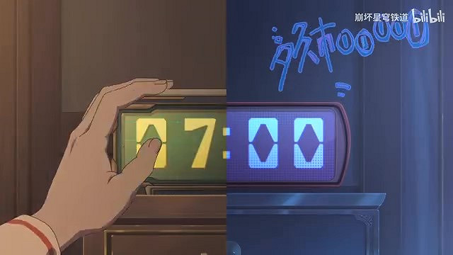 《崩壞：星穹鐵道》動畫短片：「清閒自在身」