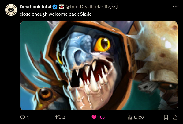 《Deadlock》資料挖掘新英雄:斯拉克是你嗎? 《Deadlock》資料挖掘新英雄:斯拉克是你嗎?