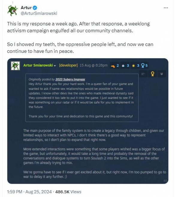 我在Sweet Baby很想你,LGBT的風還是吹到了獨立遊戲 我在Sweet Baby很想你,LGBT的風還是吹到了獨立遊戲