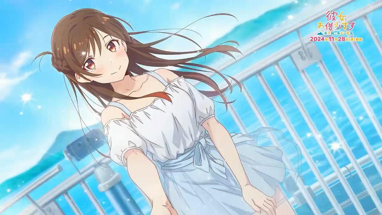 漫改遊戲《租借女友 ~地平線與泳裝女友~》OP賞! 漫改遊戲《租借女友 ~地平線與泳裝女友~》OP賞!