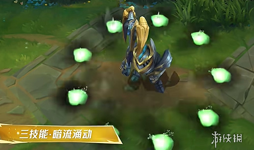 英雄聯盟手遊光明騎士諾提勒斯特效展示