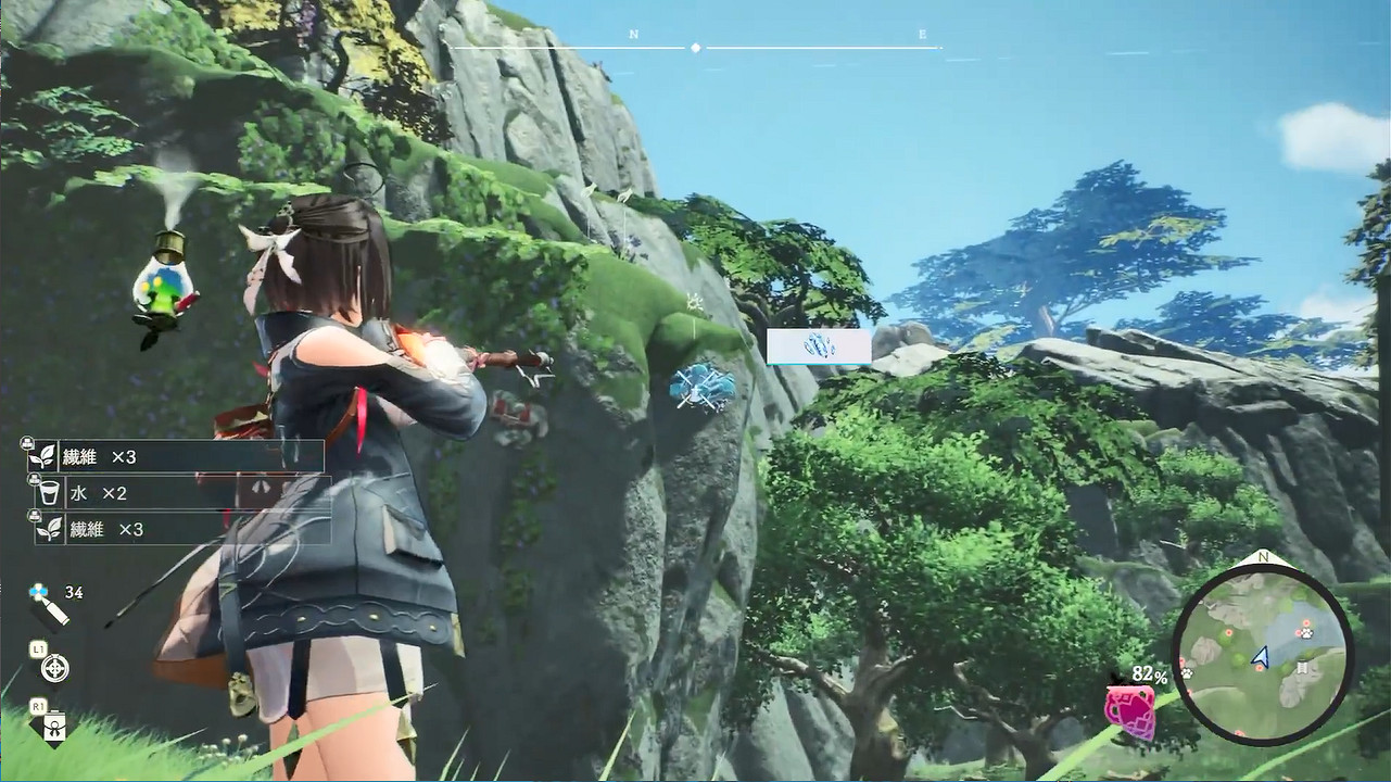 《優米雅的鍊金工房》開放世界探索展示 2025年發售 《優米雅的鍊金工房》開放世界探索展示 2025年發售