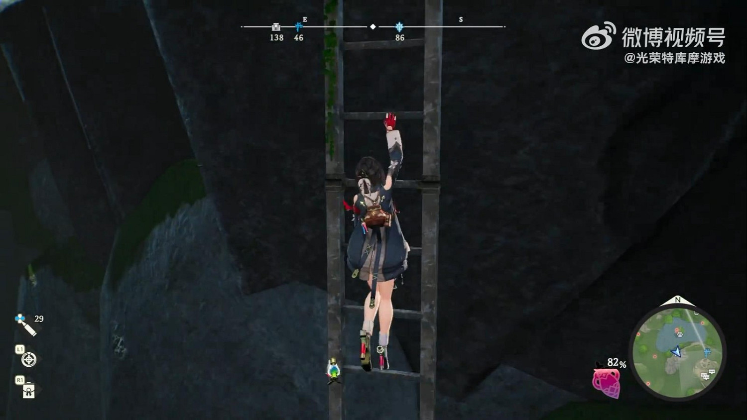 《優米雅的鍊金工房》新實機展示 美少女打怪探險 《優米雅的鍊金工房》新實機展示 美少女打怪探險