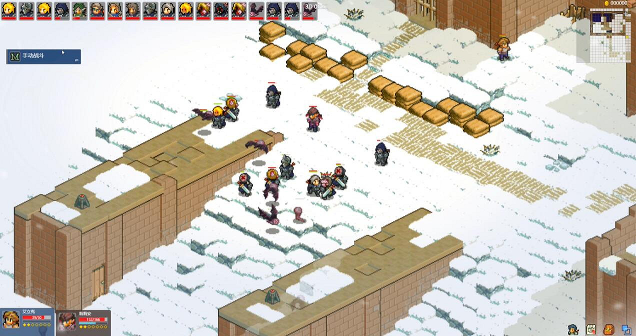 由三人打造的RPG遊戲《宿命之地》Steam商店頁面上線