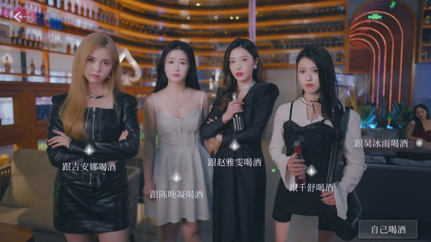 真人戀愛遊戲《三日危情,獨家的記憶》上線Steam頁面 真人戀愛遊戲《三日危情,獨家的記憶》上線Steam頁面