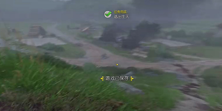 《天國拯救》逃出生天技巧 《天國拯救》逃出生天技巧