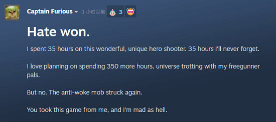 同天下架和發售是巧合?索尼好一手“釜底抽薪”! 同天下架和發售是巧合?索尼好一手“釜底抽薪”!