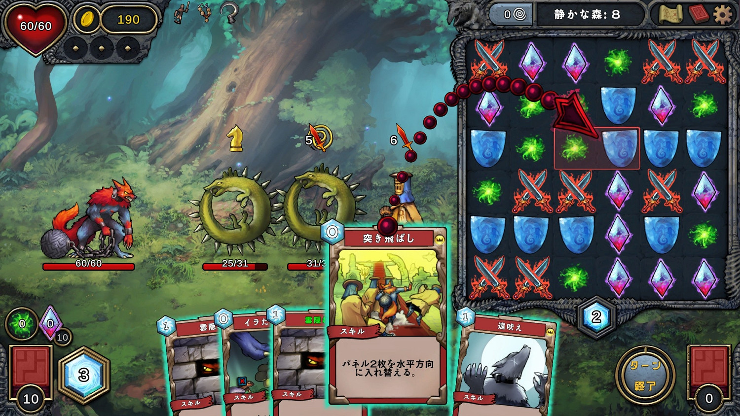 突破鏡子迷宮:益智肉鴿《惡魔之鏡》推出試玩Demo! 突破鏡子迷宮:益智肉鴿《惡魔之鏡》推出試玩Demo!