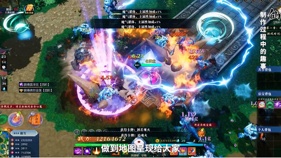 上班不是天命！加入“Y3遊戲人爆改計劃”，網易助你創業改命