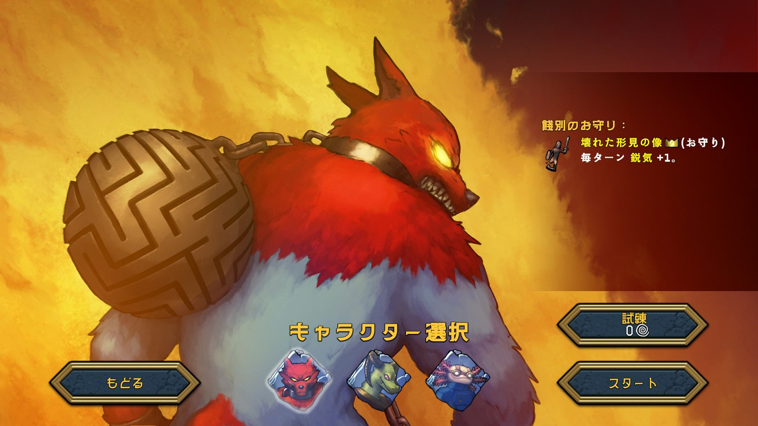 突破鏡子迷宮:益智肉鴿《惡魔之鏡》推出試玩Demo! 突破鏡子迷宮:益智肉鴿《惡魔之鏡》推出試玩Demo!