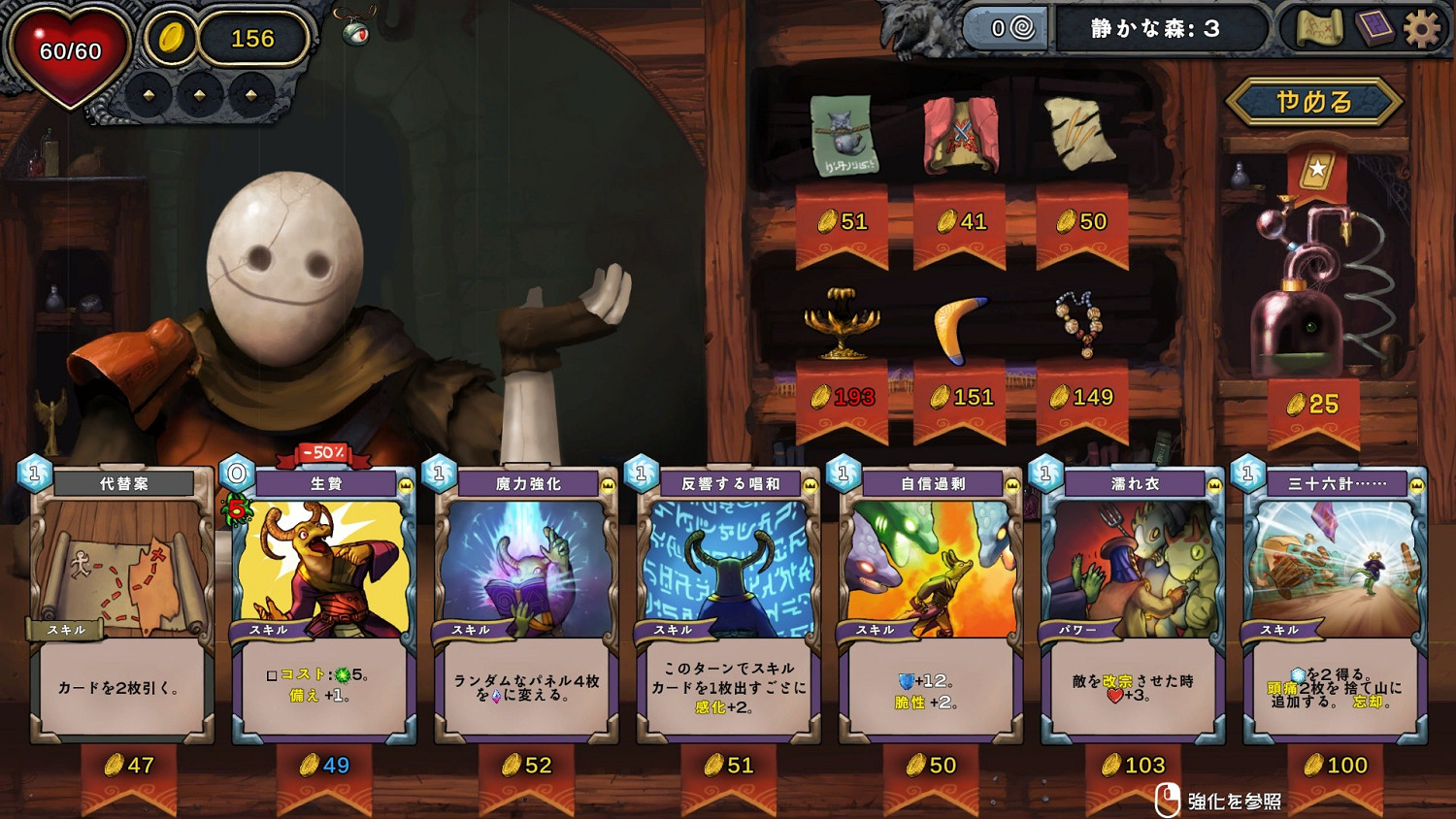 突破鏡子迷宮:益智肉鴿《惡魔之鏡》推出試玩Demo! 突破鏡子迷宮:益智肉鴿《惡魔之鏡》推出試玩Demo!