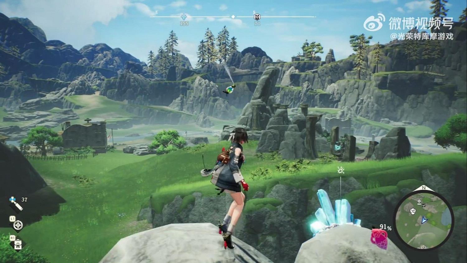 《優米雅的鍊金工房》新實機展示 美少女打怪探險 《優米雅的鍊金工房》新實機展示 美少女打怪探險