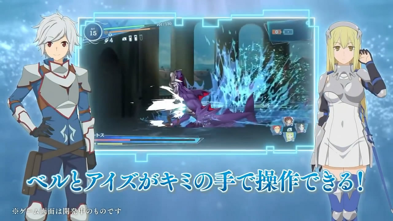 《在地下城尋求邂逅是否搞錯了什麽》新遊首支宣傳片 《在地下城尋求邂逅是否搞錯了什麽》新遊首支宣傳片