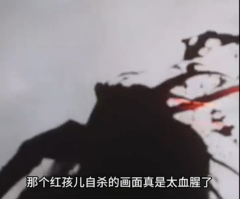 《黑神話:悟空》遭家長舉報:過於血腥暴力引爭議 《黑神話:悟空》遭家長舉報:過於血腥暴力引爭議